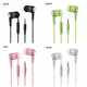 3.5mm Wired Earphone In-Ear Headset HIFI